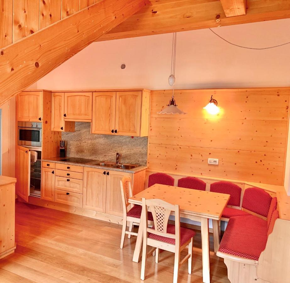 Freihof Apartamento
